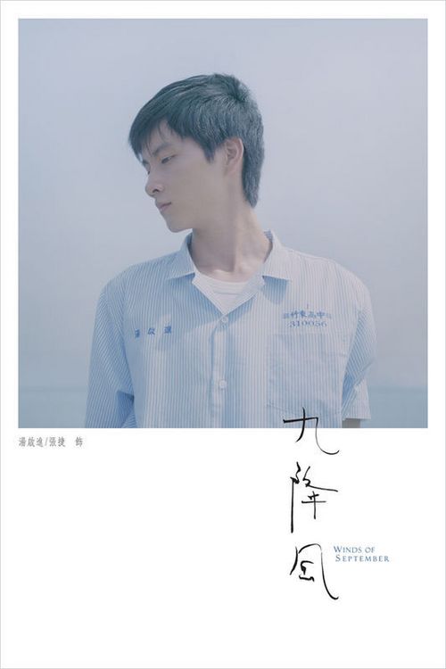 房产证过户给子女流程需要什么东西