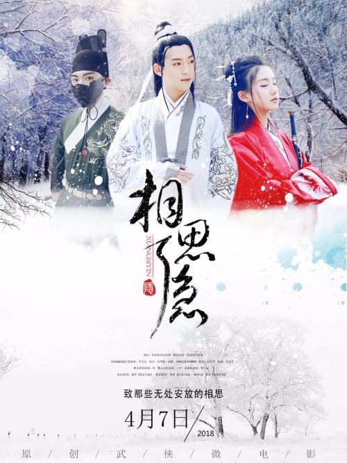 杜克大学计算机科学文凭证书